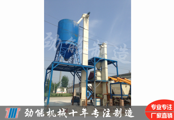 垂直斗式提升机 垂直斗式提升机
